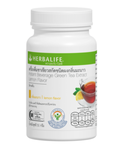 ชาเฮอร์บาไลฟ์