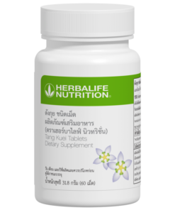 ตังกุย 60 เม็ด